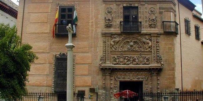 museo arqueologico de Granada
